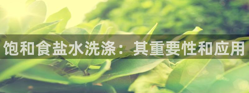 威九国际精修! #手机使用技巧
