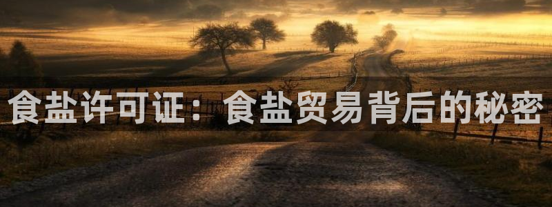 威九国际发布新版eBzxin2Tp
