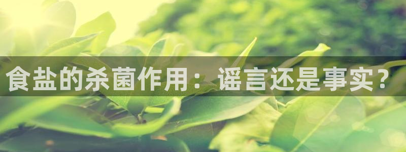 威九国际精修! #手机使用技巧