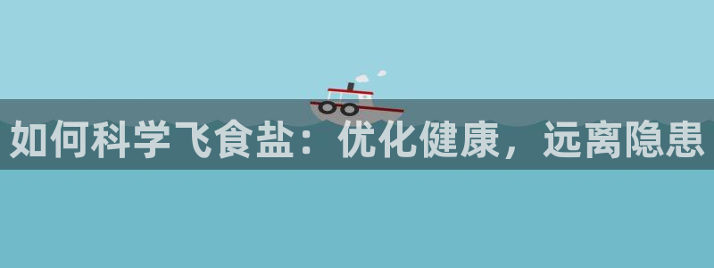 威九国际精甜心诗词网彩片甜心网甜心诗词网