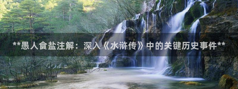 威九国际发布新版eBzxin2Tp