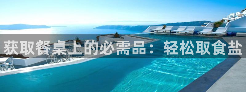 威九国际网页看视频弹窗的广告拦截插件