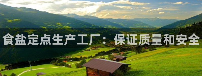 威九国际78mob游戏说明