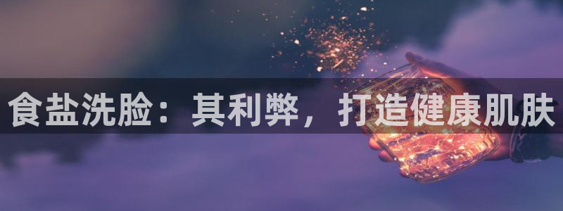 威九国际官网在线进入网站查询网址