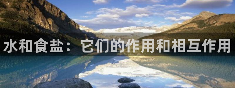 威九国际网站为什么不禁止