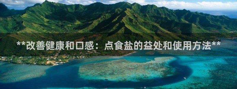 威九国际网站进入产品分类