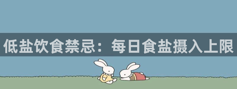 威九国际网站怎么样可靠吗