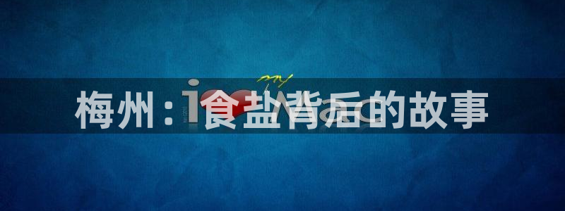 威九国际FF
