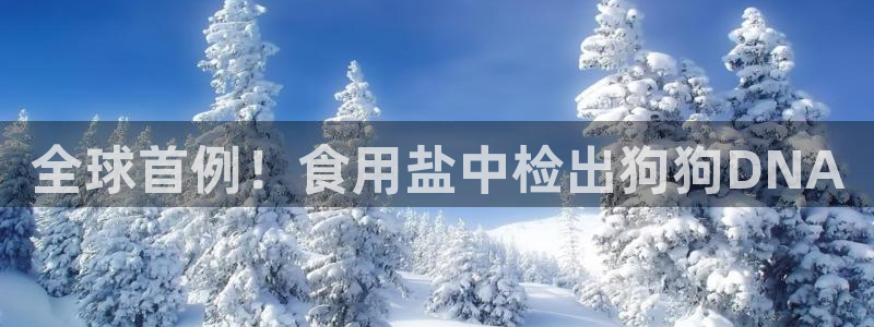 威九国际78mob网页