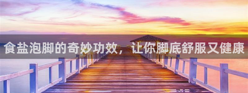 威九国际78mapp官网版下载