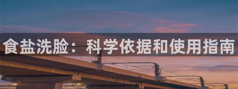 威九国际78mb玩法