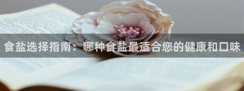 威九国际女主名字
