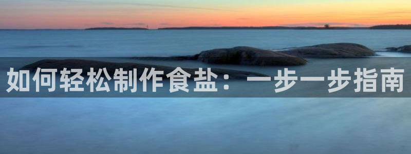 威九国际可以提现吗现在