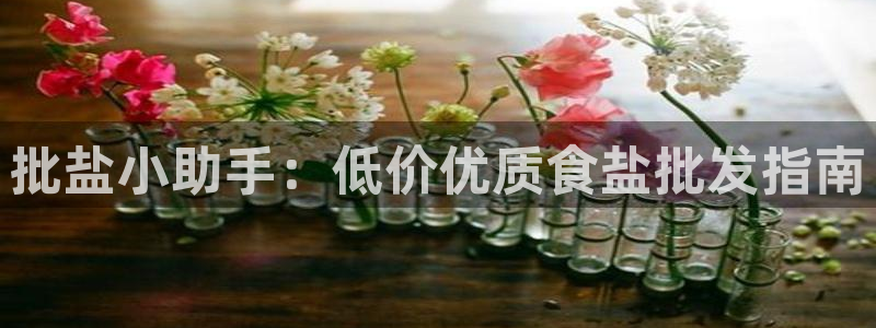 威九国际78mb官网版