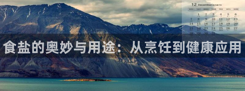 保定威九网络科技有限公司是干嘛的