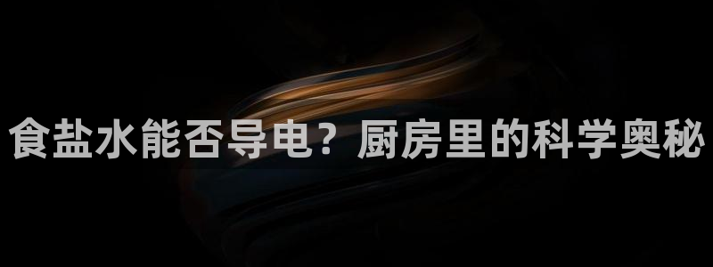 威九国际取款不会被骗吧吗