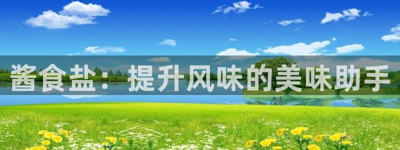 威九国际免费v5.5.2新版本特性