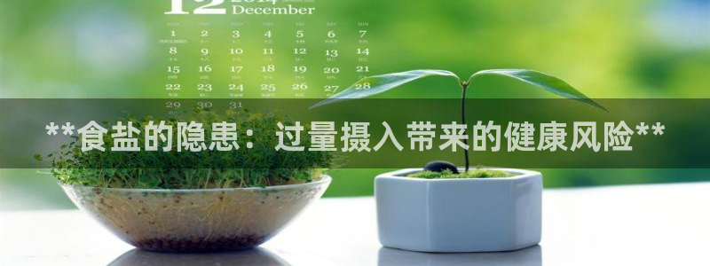 威九国际网站人入口