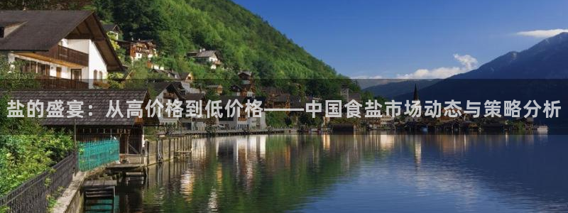 威九国际电视怎么样