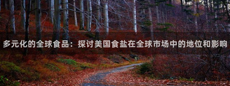 威九国际app客服电话多少