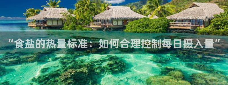 威九国际网站进入AB,AB