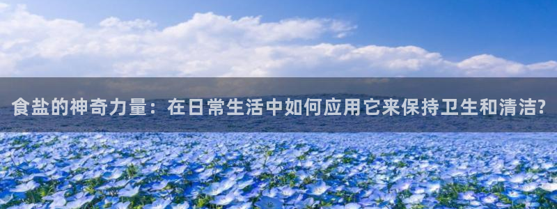 威九国际空降服务女演员叫什么名字