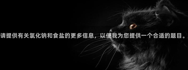 威九国际网站怎么样