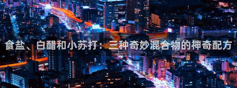 威九国际哪国的