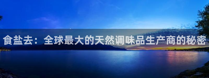 威九国际提款不出来