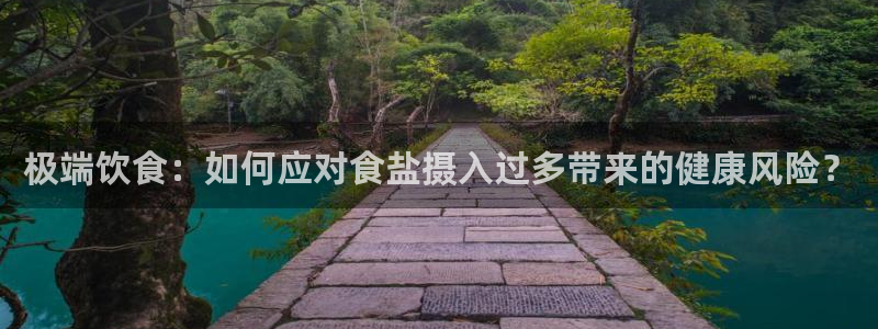 威九国际的网站入口在哪里