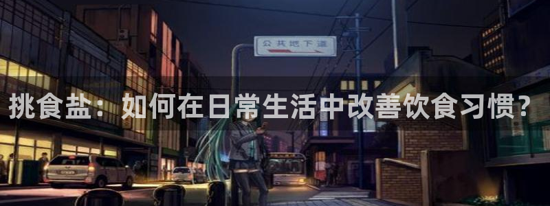 威九国际女演员好漂亮