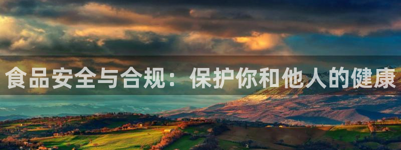 威九国际最近的视频