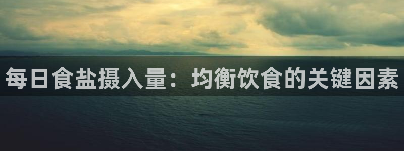 威九国际热舞
