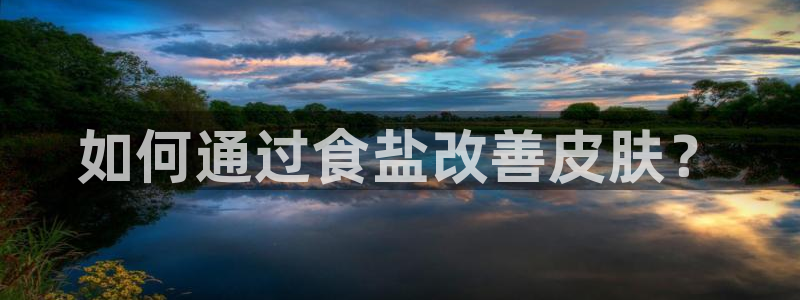 78m.ppt威九国际官网版