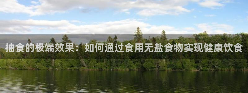 威九国际网站经常打不开网页