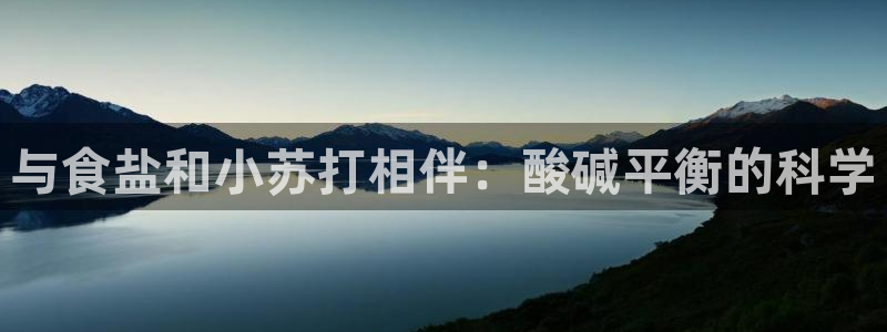 威九国际网站进入客服中心了吗