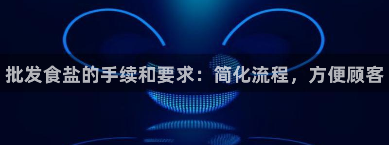 威九国际小剧场