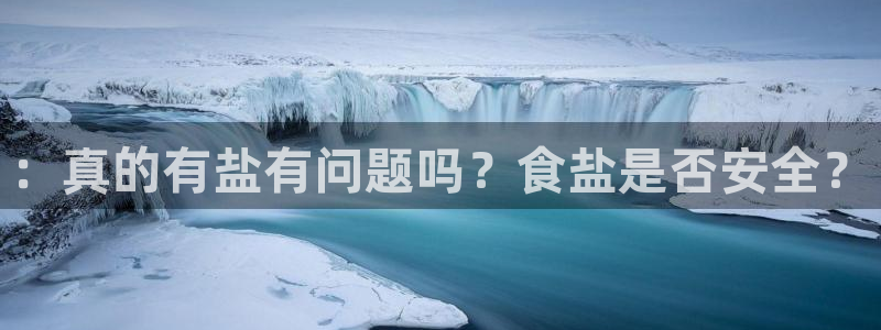威九国际高清