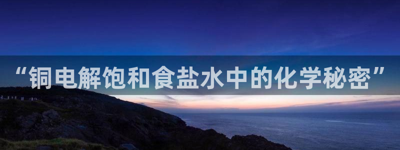 威九国际可以赚到钱