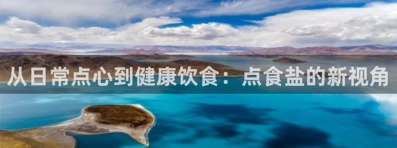 威九国际精修! #手机使用技巧