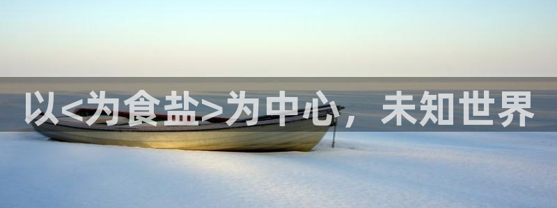 威九国际app无法登陆怎么回事