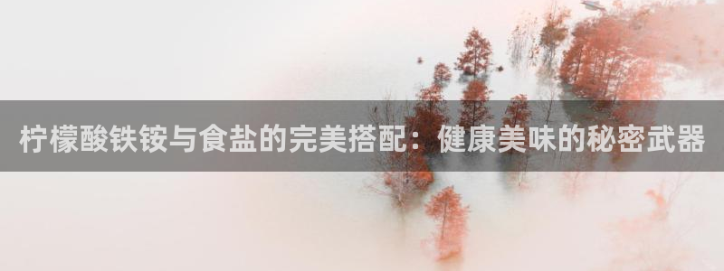 威九国际网站更新