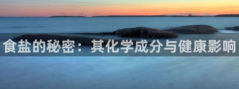 威九国际app客服电话
