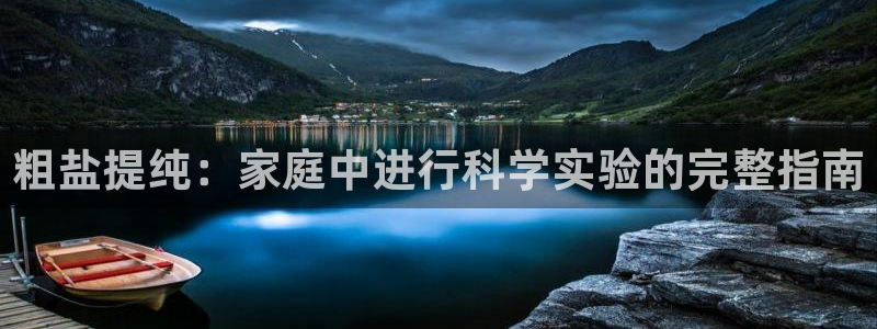 威九国际网站怎么样知乎