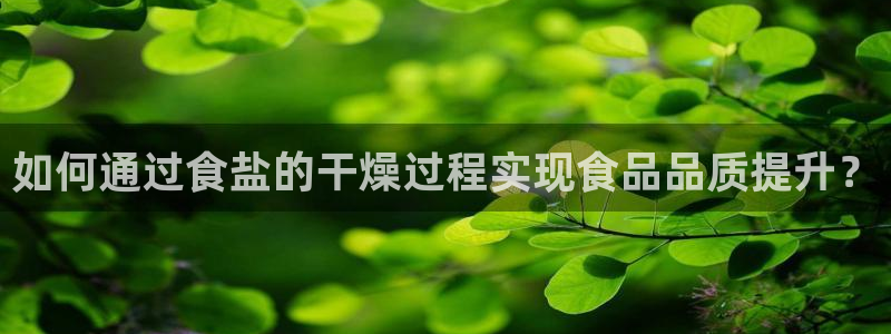 威九国际取款不会被骗吧吗