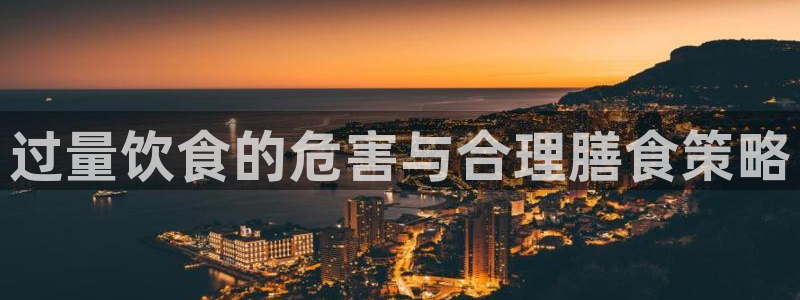 威九国际网站链接怎么打开