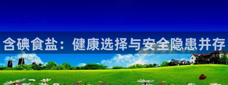 威九国际78map.p
