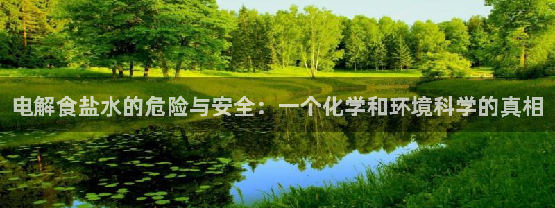 威九国际66m66成长模式免费