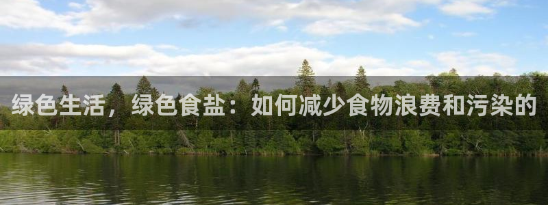 威九国际官方网站最新版本更新内容介绍