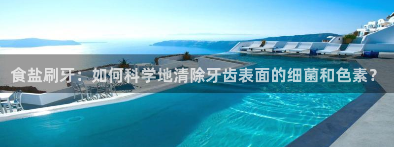 威九国际MV